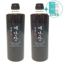 코스트코 영덕 게간장 소스 1L X 2+더메이런손소독제
