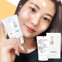 GF cos SPF 50 유브이 SUNSCREEN 피부과선크림 여드름선크림 수분선크림 무기자차