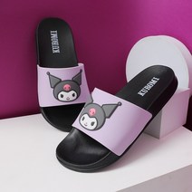 쿠로미 베니 슬리퍼