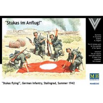밀리터리인형 1/35 Stukas im Anflug(4 Figures)