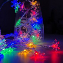 소소 LED 감성 캠핑 앵두 전구 눈꽃 전구, 눈꽃조명, 무지개(6M)