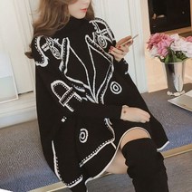 쉬밥 여성 롱 니트 티 스웨터 목폴라 루즈핏 가오리핏nbw95