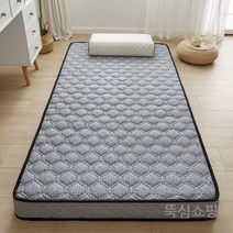 라텍스 싱글매트리스 침대매트릭스 바닥 침대 수면매트 접이식 꿀잠 수면, 니트-그레이 10 cm