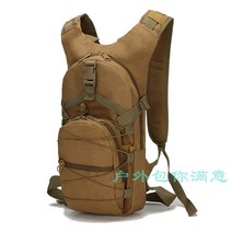 아웃도어 카멜백 미군배낭 라이딩백팩, 3L 물주머니 포함