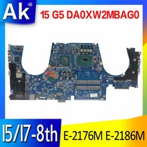 미니밀링선반기계 HP ZBOOK 15 G5 노트북 마더 보드 메인 DA0XW2MBAG0 i5 i7 8th Gen E-2176M CPU, 01 I5-8th Gen