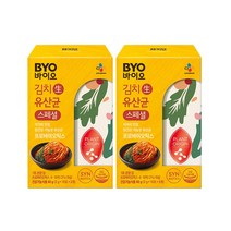 BYO 바이오 김치 생 유산균 30포/프로바이오틱스 전연령 온가족 김연아유산균, 2통
