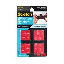 [RAΕ] 3M 스카치 투명 폼 양면 테이프 블랙박스 하이패스용 강력 테잎 접착 강력한 ▷_4Ε470Ea, Ε본상품선택!