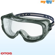 오토스 산업용 안전고글 S-301AX 작업 보안 보호