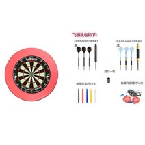 실내 다트판 게임 채점 펜션 펍 술집 오락 보드게임, PRO2 디스크 + 6 다트 + PU 레드가드