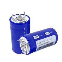 자동차 슈퍼 캐패시터24PS-2PS 새로운 원래 슈퍼 커패시터 Fl 2.7V 350F 350F2.7V 33X60MM, 04 2.7v350f    5pcs
