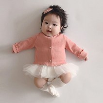 우이동금손 뉴발레리나수트 가디건 4종 세트