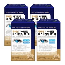 [GNM자연의품격] 피로한 눈엔 루테인 아스타잔틴 6박스 / 눈건강 헤마토코쿠스추출물, 1개, 상세 설명 참조