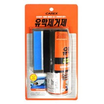 카렉스 유막 제거제 자동차 세차 유리창 세척 관리, 상세페이지 참조, 상세페이지 참조, 상세페이지 참조