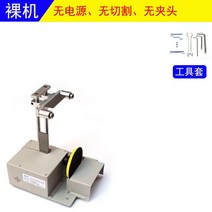 테이블쏘 원형톱 톱다이 스크롤쏘 미니 목공기계 소형 다기능 테이블 diy 소형 정밀 손 모델 테이블 절단기 벨트, 베어 메탈(전원 없음 드릴 클립 없음 절단 없음)