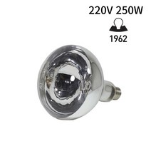 일광 하드글래스 식물보온 열전구 발열등 푸드램프 보온용 250W 전구색 온열전구 E26, 단품