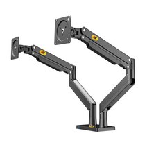 34인치모니터암 보조모니터거치대 NB G32 알루미늄 합금 22 "-32" 듀얼 LCD LED 마운트 가스 스, 한개옵션0