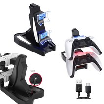 PS5 플스5 패드 듀얼센스 충전거치대 보관 독 도크, 1개