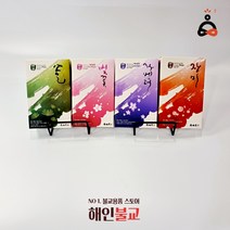 선담향(대) 라벤더벚꽃솔장미 법당향 불교향 미연향, 장미