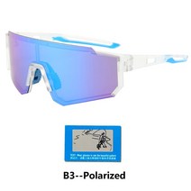 남녀공용 포토크로믹 스포츠 안경 편광 자전거 안경 산악 MTB 사이클링 UV400 선글라스 도로 고글, 09 B3