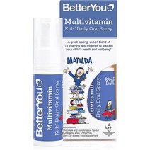 영국 베러유 BetterYou 어린이 멀티비타민 액상 스프레이 라즈베리맛 25ml, 2팩