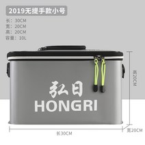 물고기 수납 활어통 심플 다용도 생선 버킷 양동이, G.[적린신형 1.2mm] 45 그레이+옥시펌프