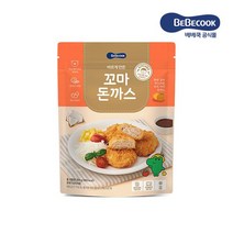 베베쿡 바르게 만든 꼬마돈까스 1개, 단품