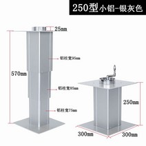 캠핑카 테이블 리프트 다다미 높이조절 일본 수동 다기능 수납 기능성 책상, C
