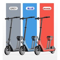 전동킥보드 성인용 접이식 전동스쿠터 휴대용 경량형 출퇴근용 대리운전 배달용 스포츠형 충전식 전동 전기 자전거 킥보드 스쿠터, 블루, 프리미엄 48V (120-150km)