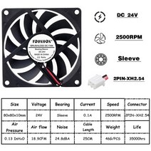 YOUNUON-PC CPU 컴퓨터 케이스 쿨러 80MM 5V 80x80x10mm 8cm 12V 24V 8010 2 핀 3 브러시리스 DC 냉각 개, 24V Oil XH2.54
