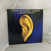 JEAN MICHEL JARRE LP / 엘피 / 음반 / 레코드 / 레트로 / C2062