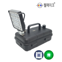 8세대 고효율 다색 DIY 집어등 만들기 투컬러 볼락 갈치 호래기 USB 보조배터리 풀치, 1개