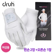 드루 천연 베이비 양피 장갑 왼손2개+오른손1개 세트 박성현 프로 패키지 골프 장갑 여자용 연습용 필드용, 18호-3장세트