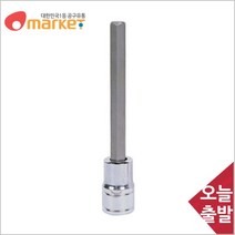 공구세상 지니어스 2004666 3/8in 6각 빗트소켓/12mm/110