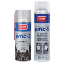 나sks1_나바켐-강력 금형 크리너 PMC-5 520ml (1EA) 클리너 세정제 부품 기기 세척제 장비 기계♥ilpyeon, ♥mindlle