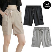 코디제이 여자 반바지 쿨링카고반바지 남녀공용 홈웨어 여름 아이스바지 건빵반바지 편한바지 빅사이즈 쿨팬츠