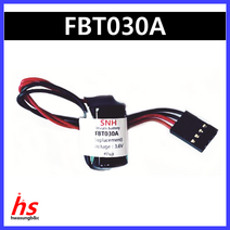 Fuji FBT030A PLC lithium battery 호환 대체배터리
