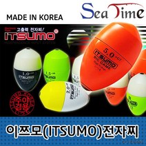 씨타임 이쯔모 전자찌 고출력 구멍찌 주야겸용 방수찌, 이쯔모전자찌야광그린B