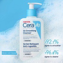 CeraVe 스킨 케어 제품 세럼 여드름 컨트롤 보습 포밍 SA 클렌저 스무딩 AM PM 로션 클리너, 12 SA 236ml