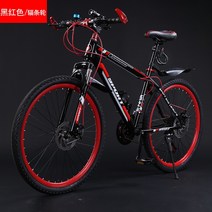 로드자전거 마운틴자전거 성인 더블디스크 브레이크진동감소 기어변속 가볍고편리한 레이싱카 남학생 여성청 소년 자전거, T14-클래식 바퀴살 블랙레드선물, C01-24인치 21스피드