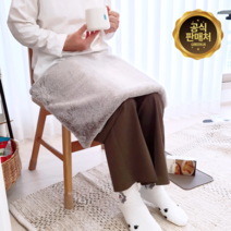 [핫찜질] 허리 어깨 복부 온열 전기 찜질기 매트, 미드나잇 블루