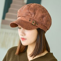 헌팅캡 여성 회오리 벨트 캡모자 가을 겨울 여자 레더 팔각 모자 위든벨트 (6컬러) 판매자/색상이름 확인!!
