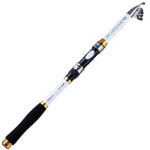 Sougayilang 낚싯대 1.8m - 3.6m 텔레스코픽 바다 보트 초경량 스피닝로드 낚시 태클 Pesca, [01] WHITE, [04] 2.7m