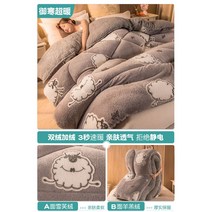 포근한 양모이불 캐시미어 보온 낙타 겨울 에어울 호텔침구 사계절 양털 뉴질랜드 호주 학생, 어린양