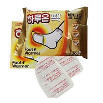 국산정품 하루온 발난로 5족분 10매 (신발속에 얇고 따뜻한/핫팩)