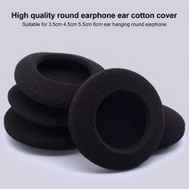 Farfi 2pcs 3.5 / 4.5 5 5.5 6cm 헤드폰 귀 스폰지 패드 교체 헤드셋 액세서리, 5.5cm.