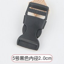 단추 부자재 플라스틱 버클 버클 수하물 버클 링 액세서리 버클 액세서리 버튼 배낭 버튼 나일론 지퍼 버클, 2cm 블랙 버클 10