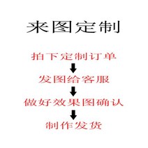 로지텍 G502 유선 히어로 구형 무선 마우스 커스텀 스티커 필름 미끄럼 방지스티커 방지 패치 스크럽 적용, 플라워 패턴 커스텀 동봉