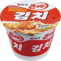 농심 김치 큰사발 컵라면 16입 1박스 유통기한 품질 보증, [특별행사][농심] 김치큰사발 컵 16입