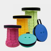 [레저테이블세트] 솔바스 접이식 아코디언의자 휴대용 접이식의자 방석 포함 상품, 옐로우, 방석포함(랜덤디자인)