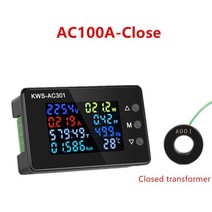 전자식 전력량계 계량기 미터기 8 in 1 kws ac301 ac 50 적산전력계, 협력사, ac100a-닫기